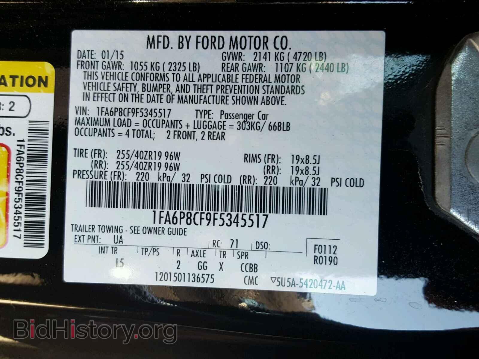 2015 Ford MUSTANG GT (VIN 1FA6P8CF9F5345517) — фото 10 из 10