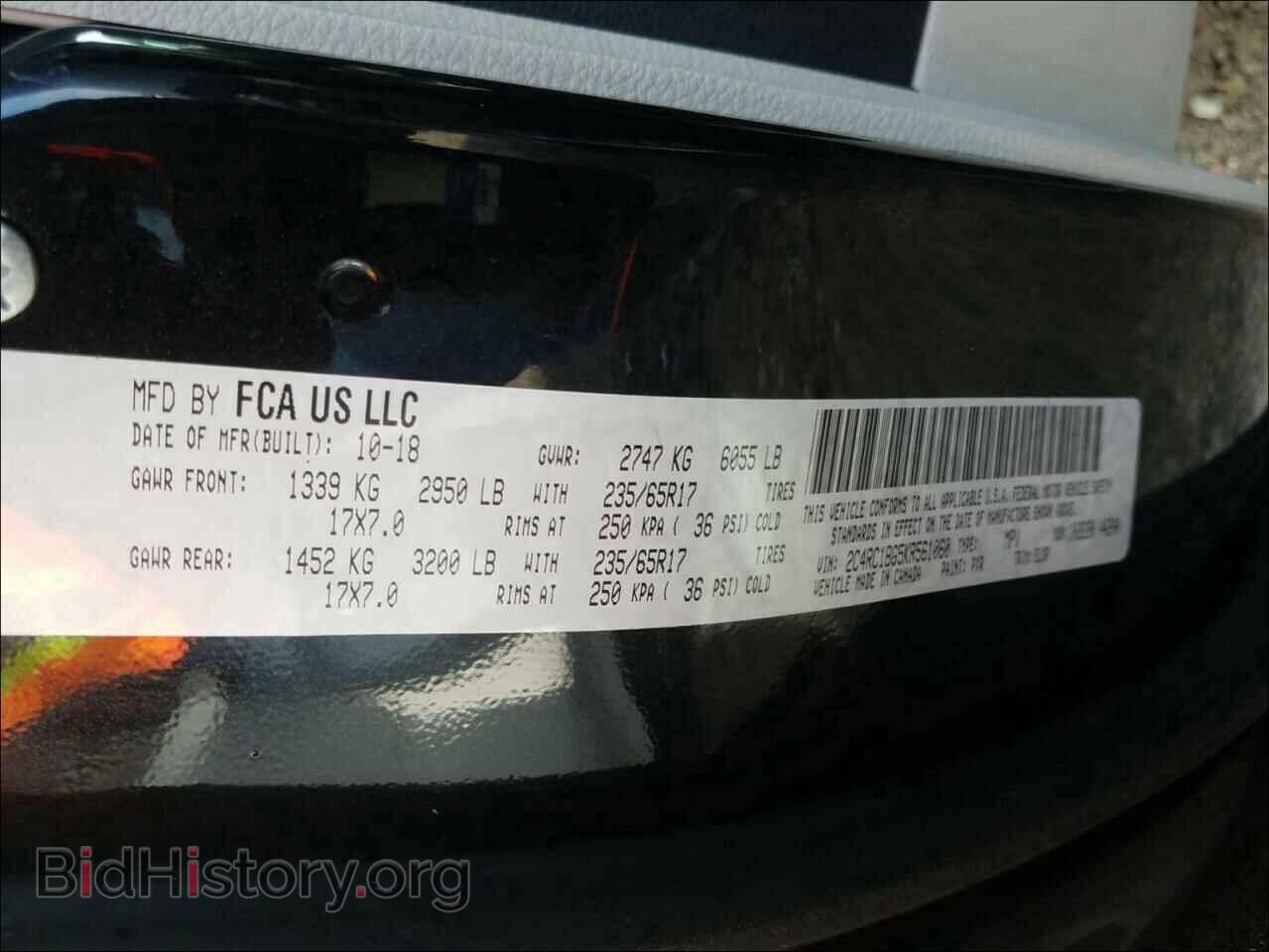 2019 CHRYSLER PACIFICA - VIN: 2C4RC1BG5KR561060 - Photo 10