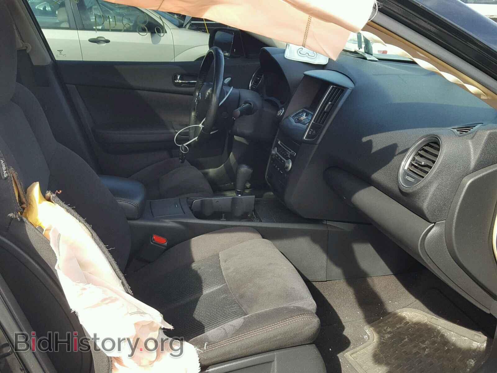 2014 NISSAN MAXIMA S - VIN: 1N4AA5APXEC478657 - Фото 5