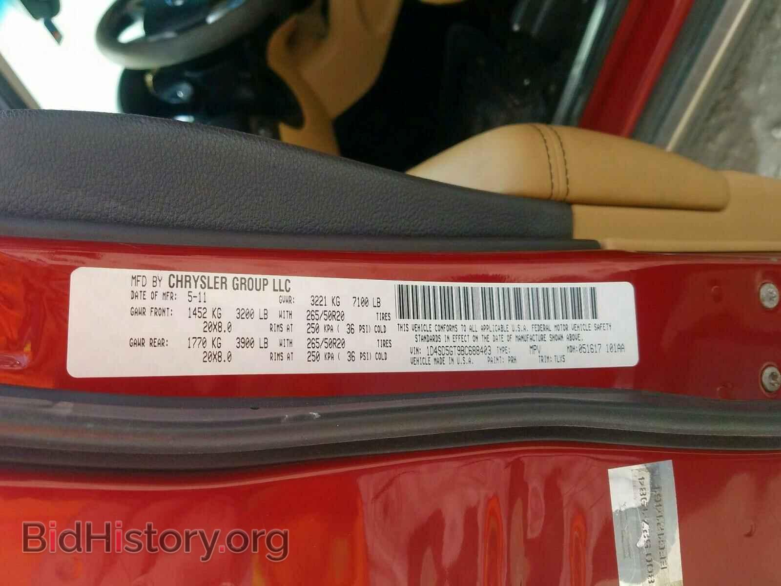 2011 DODGE DURANGO - VIN: 1D4SD5GT9BC688403 - Photo 10