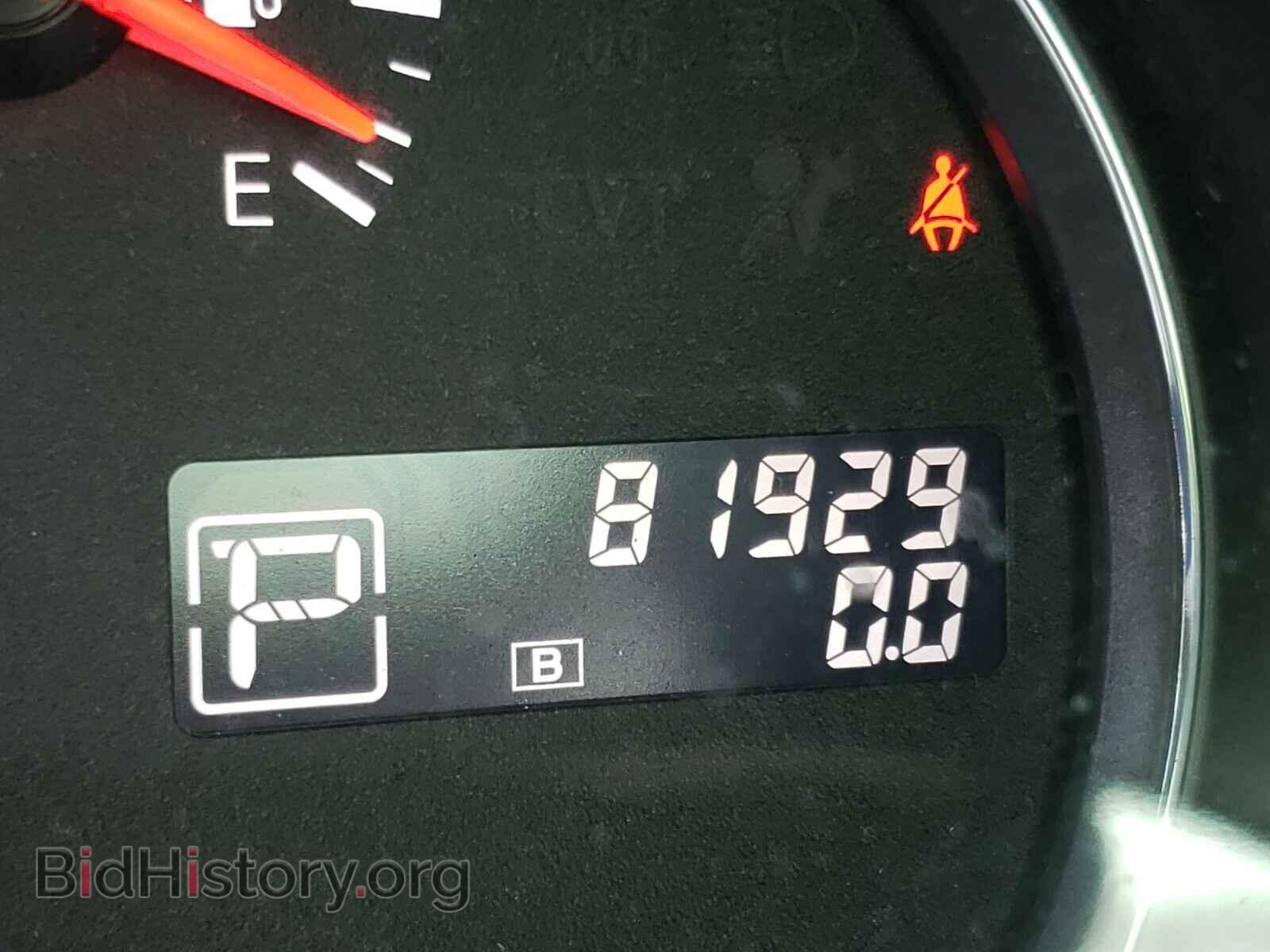 2014 NISSAN MAXIMA - VIN: 1N4AA5AP3EC476457 - Фото 8
