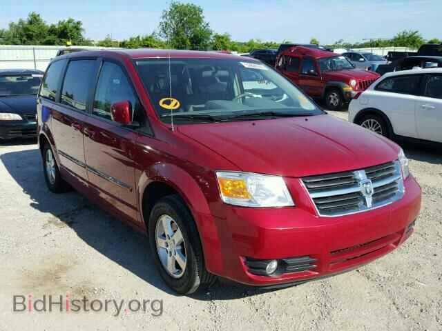 Photo 2D8HN54PX8R845126 - DODGE CARAVAN 2008