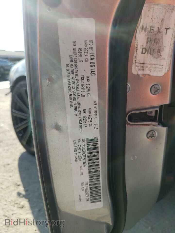 2015 CHRYSLER 300 - VIN: 2C3CCAAG8FH779694 - Фото 10