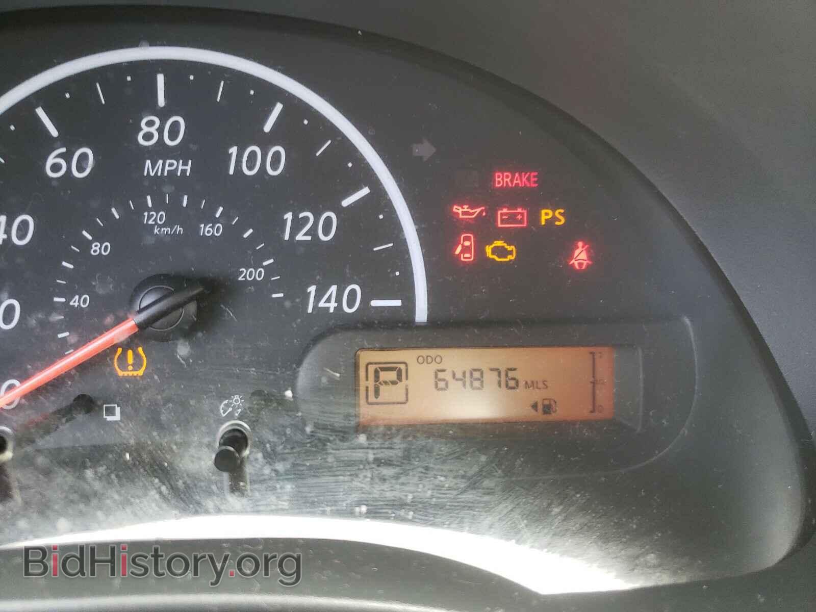 2017 NISSAN VERSA - VIN: 3N1CN7AP6HL824332 - Фото 8