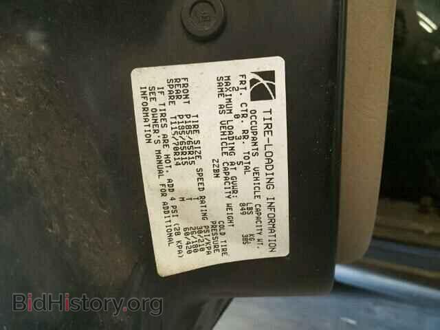 2002 SATURN SL/SL1/SL2 - VIN: 1G8ZK547X2Z225668 - Фото 10