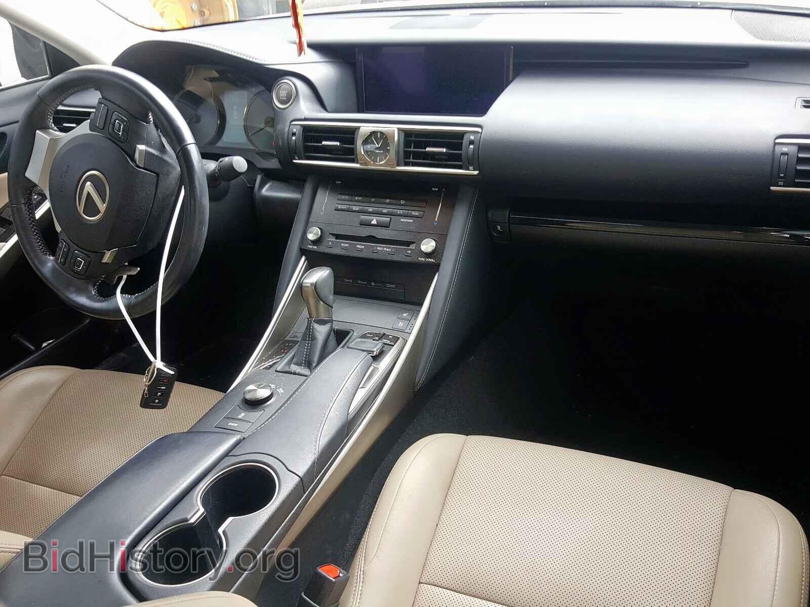 2017 LEXUS IS - VIN: JTHBA1D28H5061875 - Фото 9