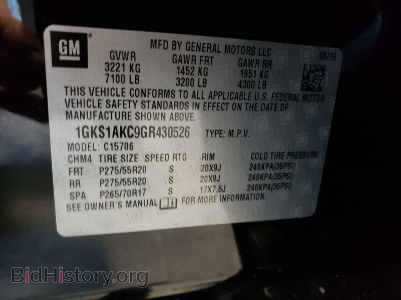 2016 GMC YUKON - VIN: 1GKS1AKC9GR430526 - Фото 10