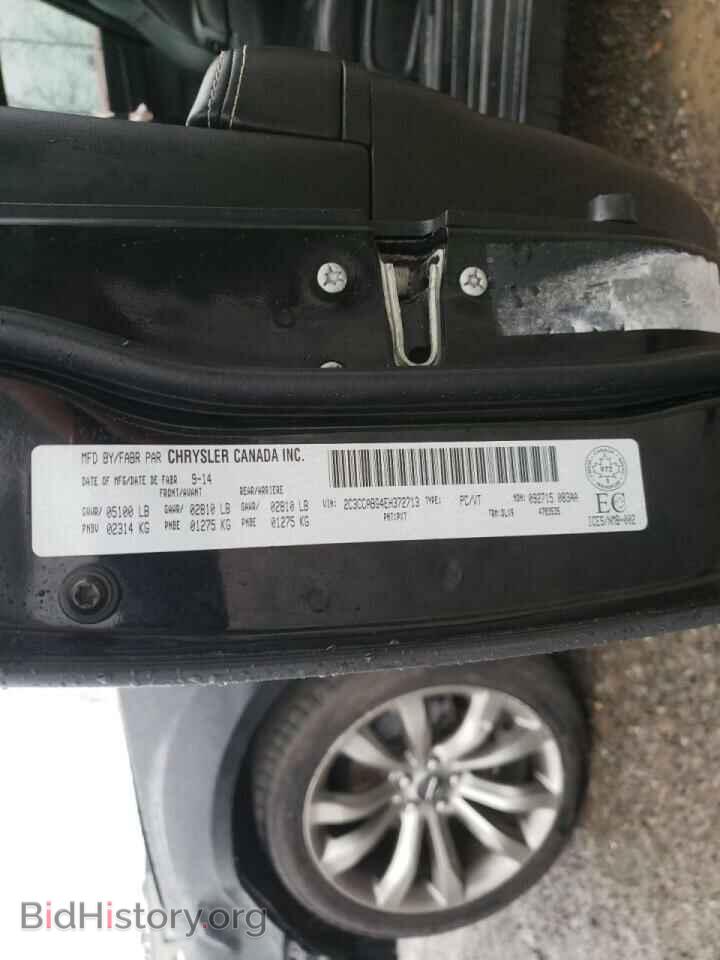 2014 CHRYSLER 300 - VIN: 2C3CCABG4EH372713 - Фото 10