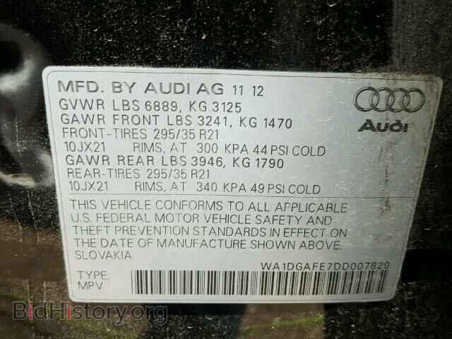 2013 AUDI Q7 - VIN: WA1DGAFE7DD007820 - Фото 10