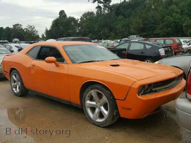 Photo 2C3CDYAGXCH131453 - DODGE CHALLENGER 2012