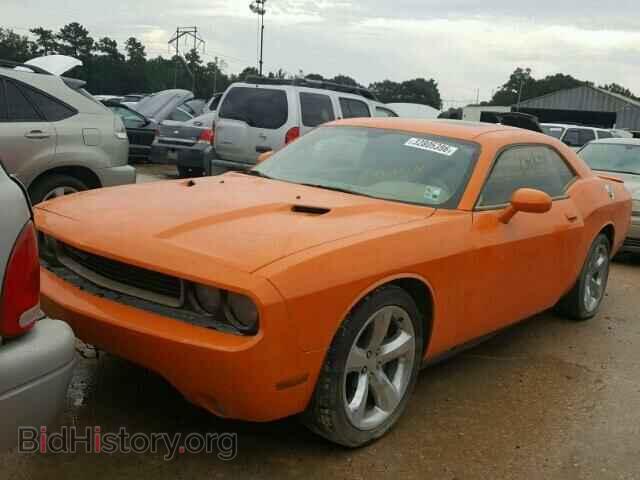 2012 DODGE CHALLENGER - VIN: 2C3CDYAGXCH131453 - Фото 2