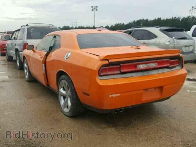 2012 DODGE CHALLENGER - VIN: 2C3CDYAGXCH131453 - Фото 3