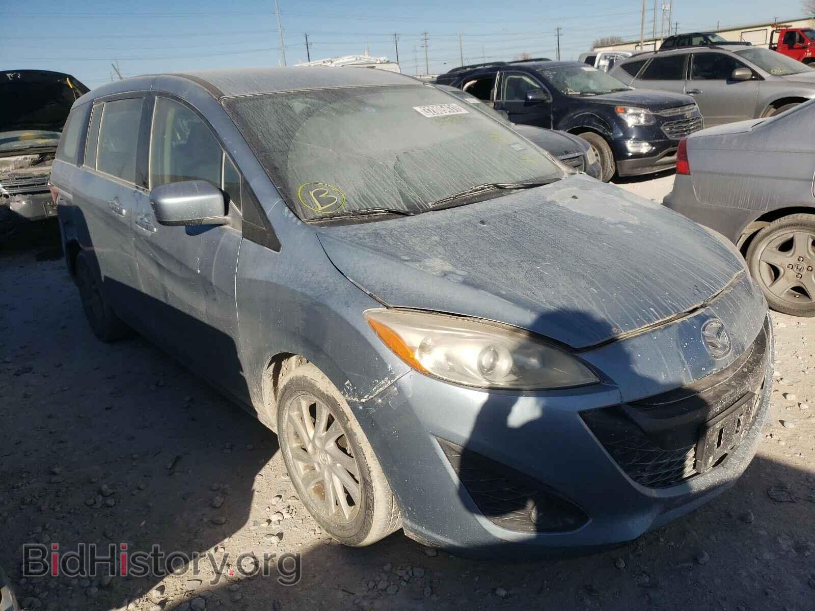 Photo JM1CW2BL0C0139757 - MAZDA 5 2012