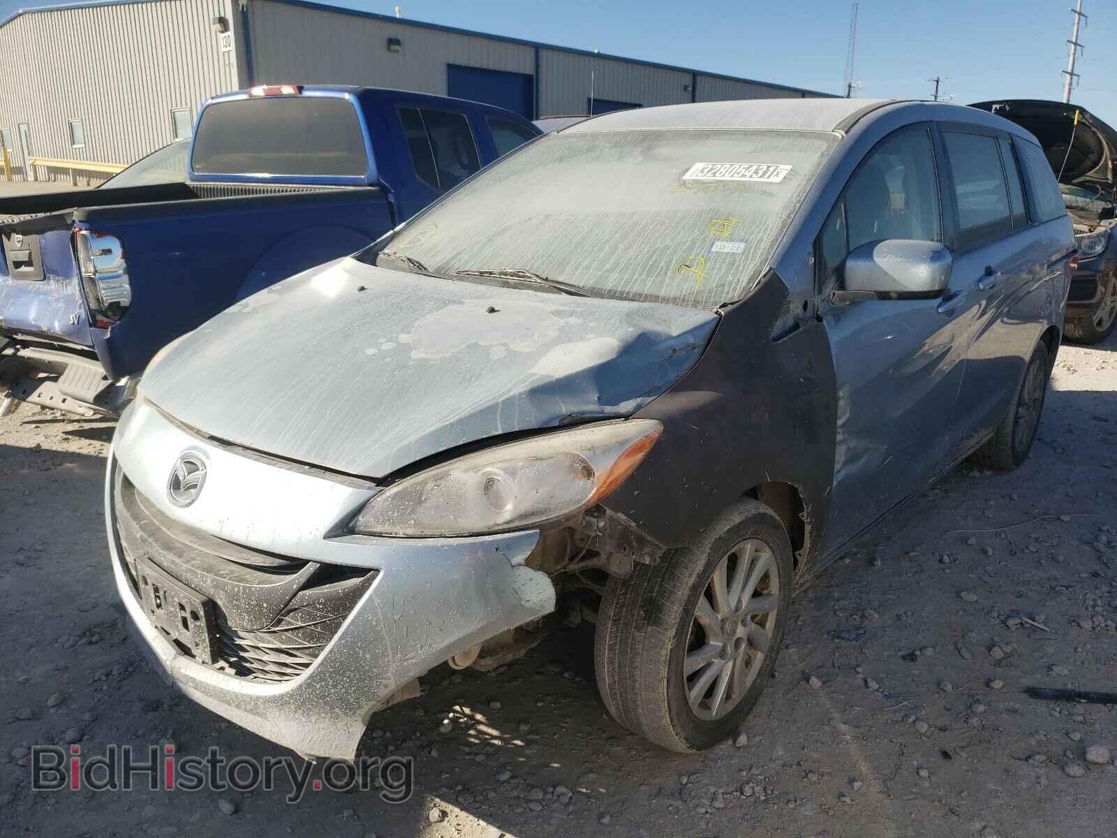 2012 MAZDA 5 - VIN: JM1CW2BL0C0139757 - Photo 2