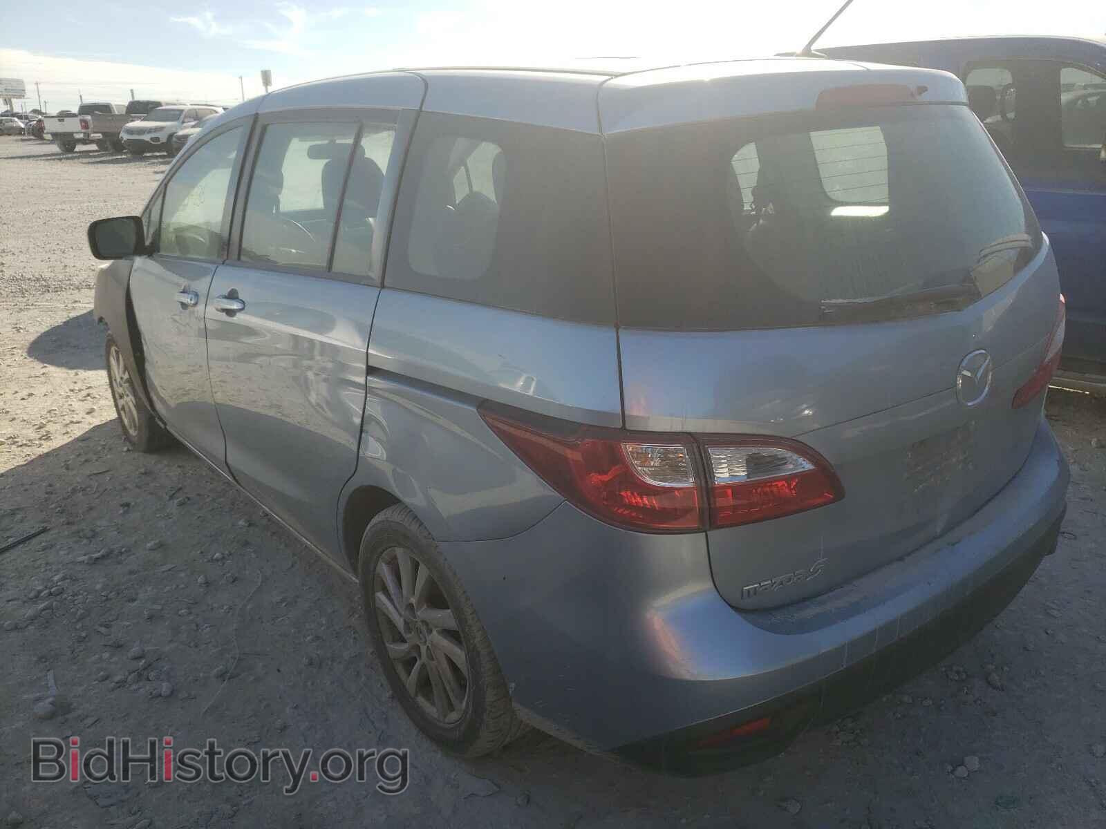 2012 MAZDA 5 - VIN: JM1CW2BL0C0139757 - Photo 3