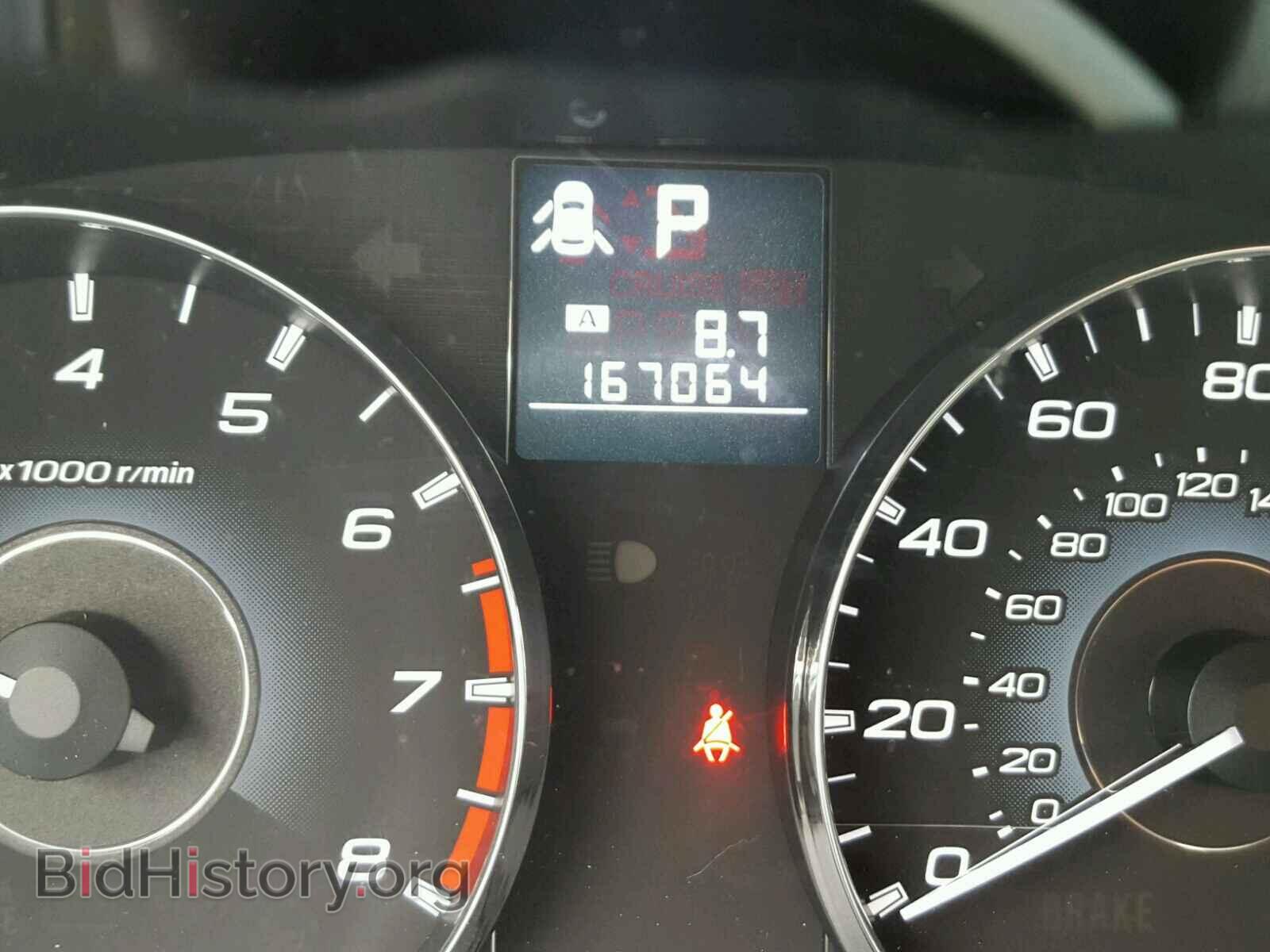 2012 SUBARU OUTBACK - VIN: 4S4BRBCC0C3242303 - Photo 8
