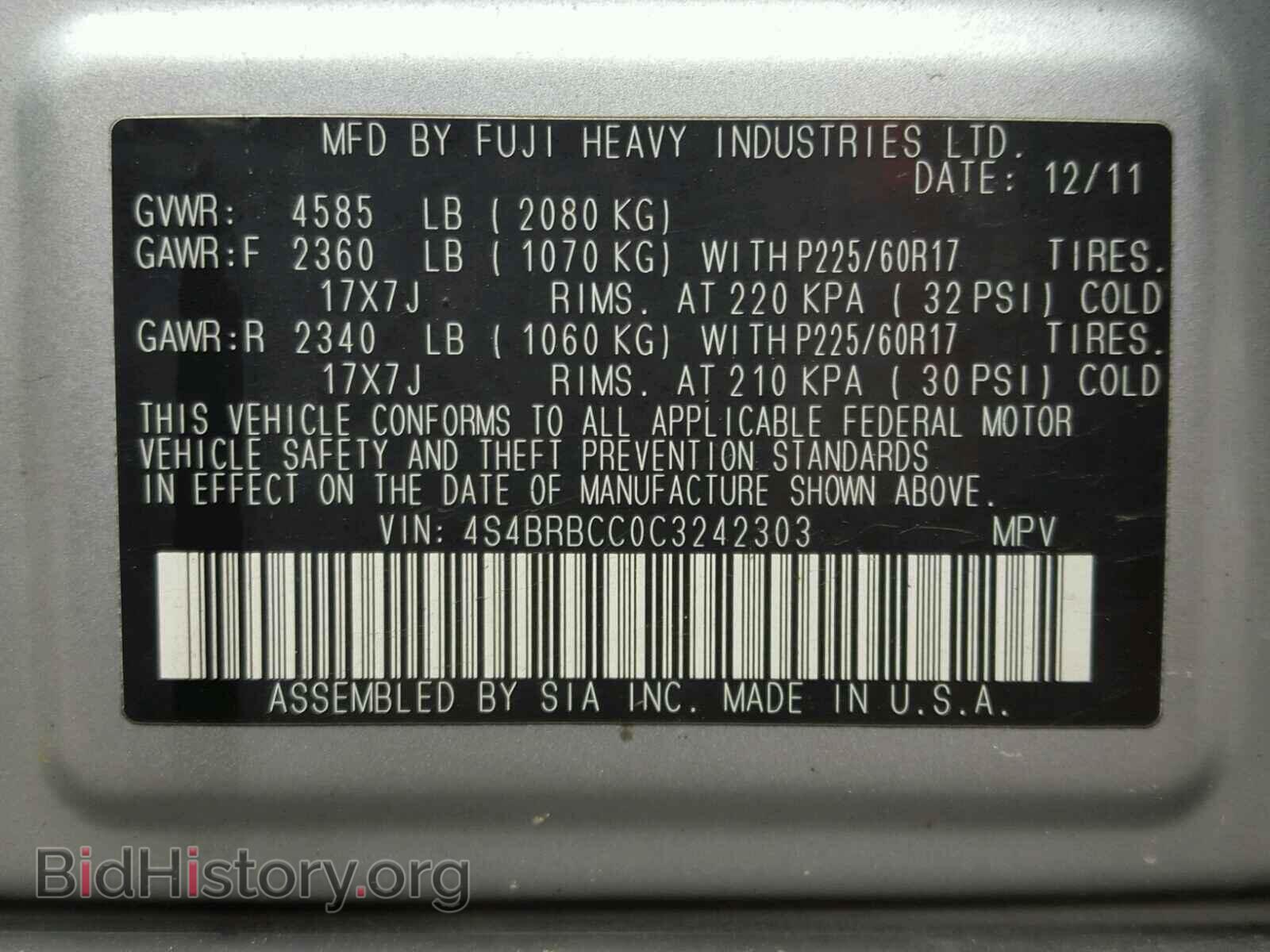 2012 SUBARU OUTBACK - VIN: 4S4BRBCC0C3242303 - Photo 10
