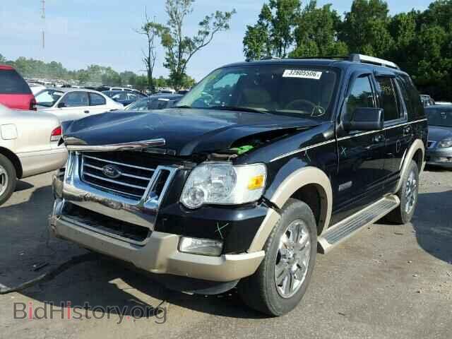 2007 FORD EXPLORER - VIN: 1FMEU74E87UA58042 - Фото 2