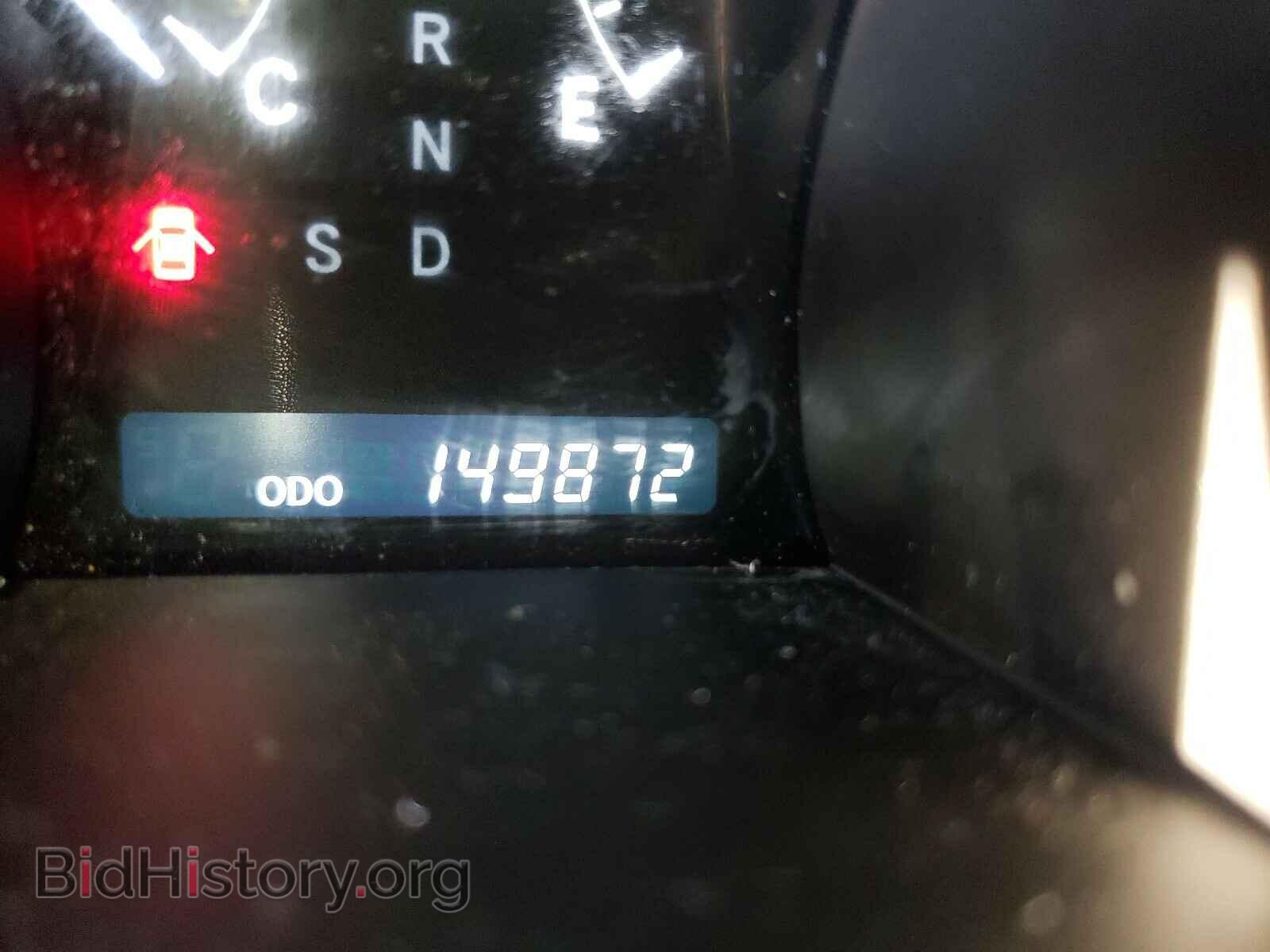 2012 TOYOTA HIGHLANDER - VIN: 5TDYK3EHXCS087498 - Фото 8