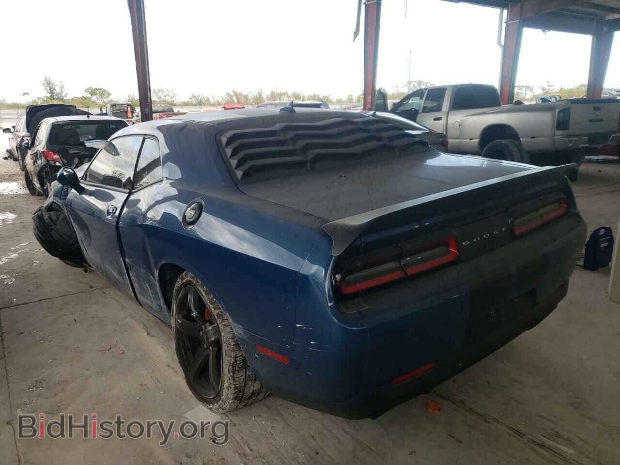 2021 DODGE CHALLENGER - VIN: 2C3CDZL93MH538391 - Фото 3