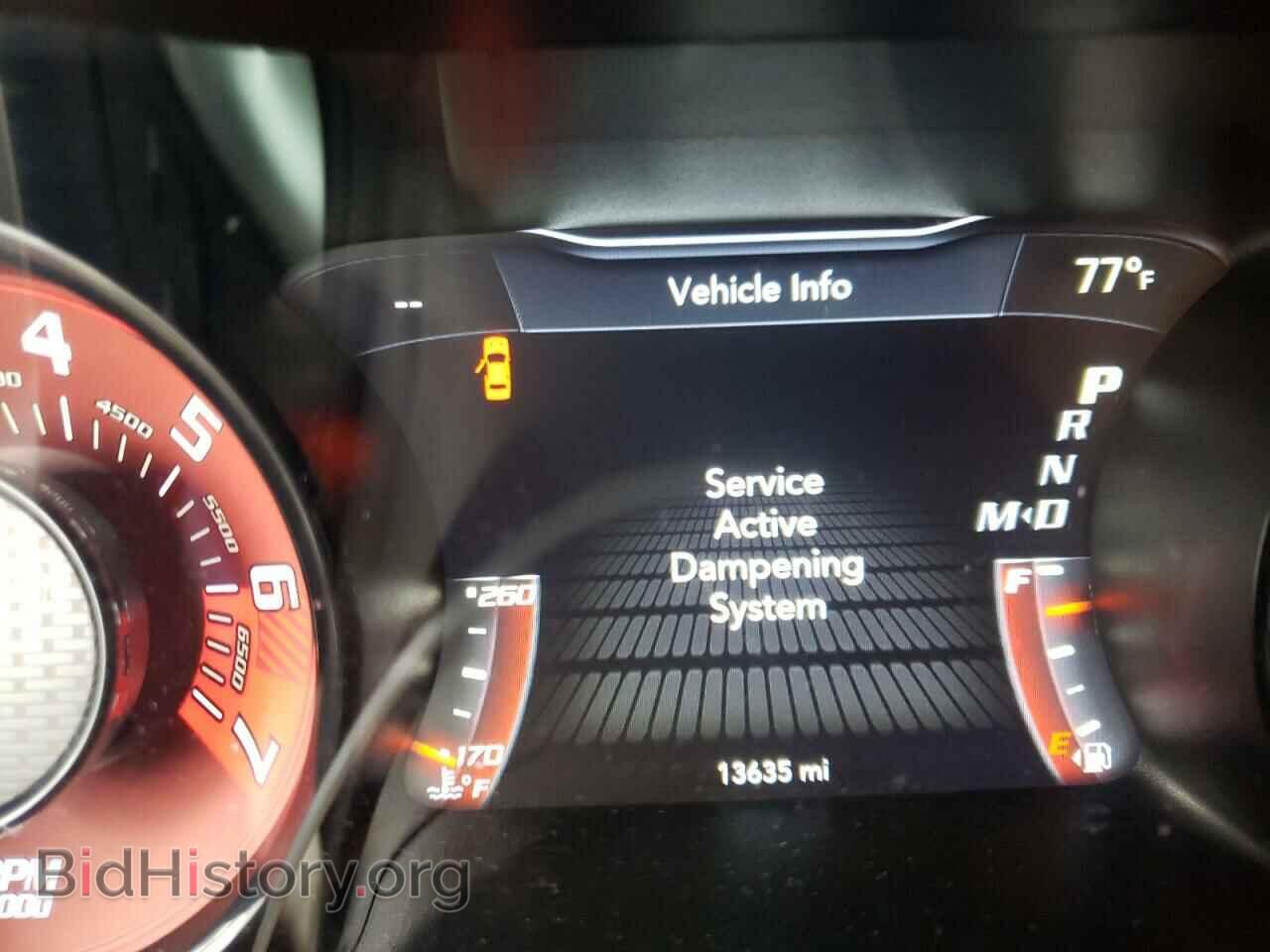 2021 DODGE CHALLENGER - VIN: 2C3CDZL93MH538391 - Фото 8
