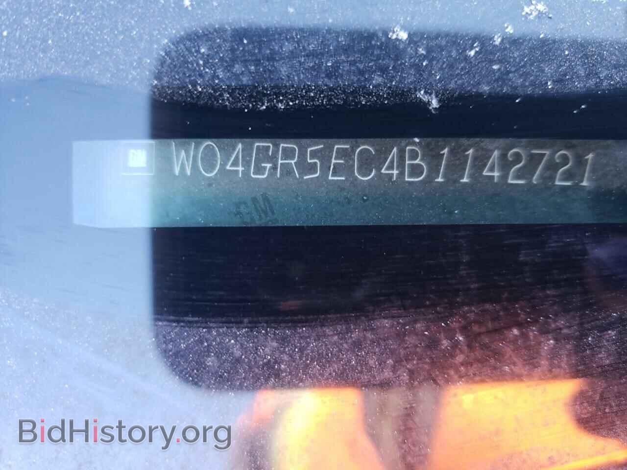 2011 BUICK REGAL - VIN: W04GR5EC4B1142721 - Фото 10