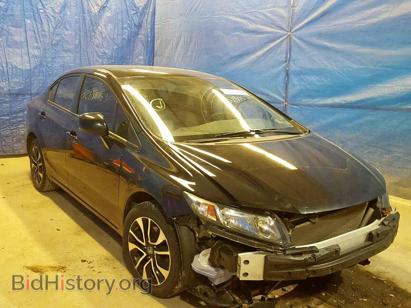 Фотография 19XFB2F83DE224695 - HONDA CIVIC 2013