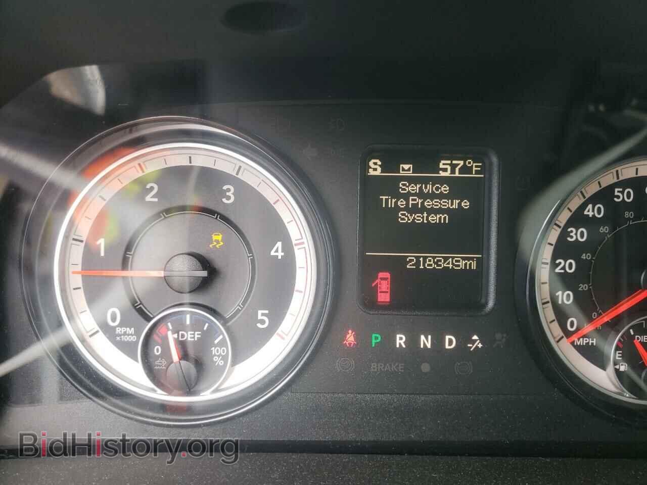 2017 RAM 3500 - VIN: 3C63RRHL5HG762857 - Фото 8