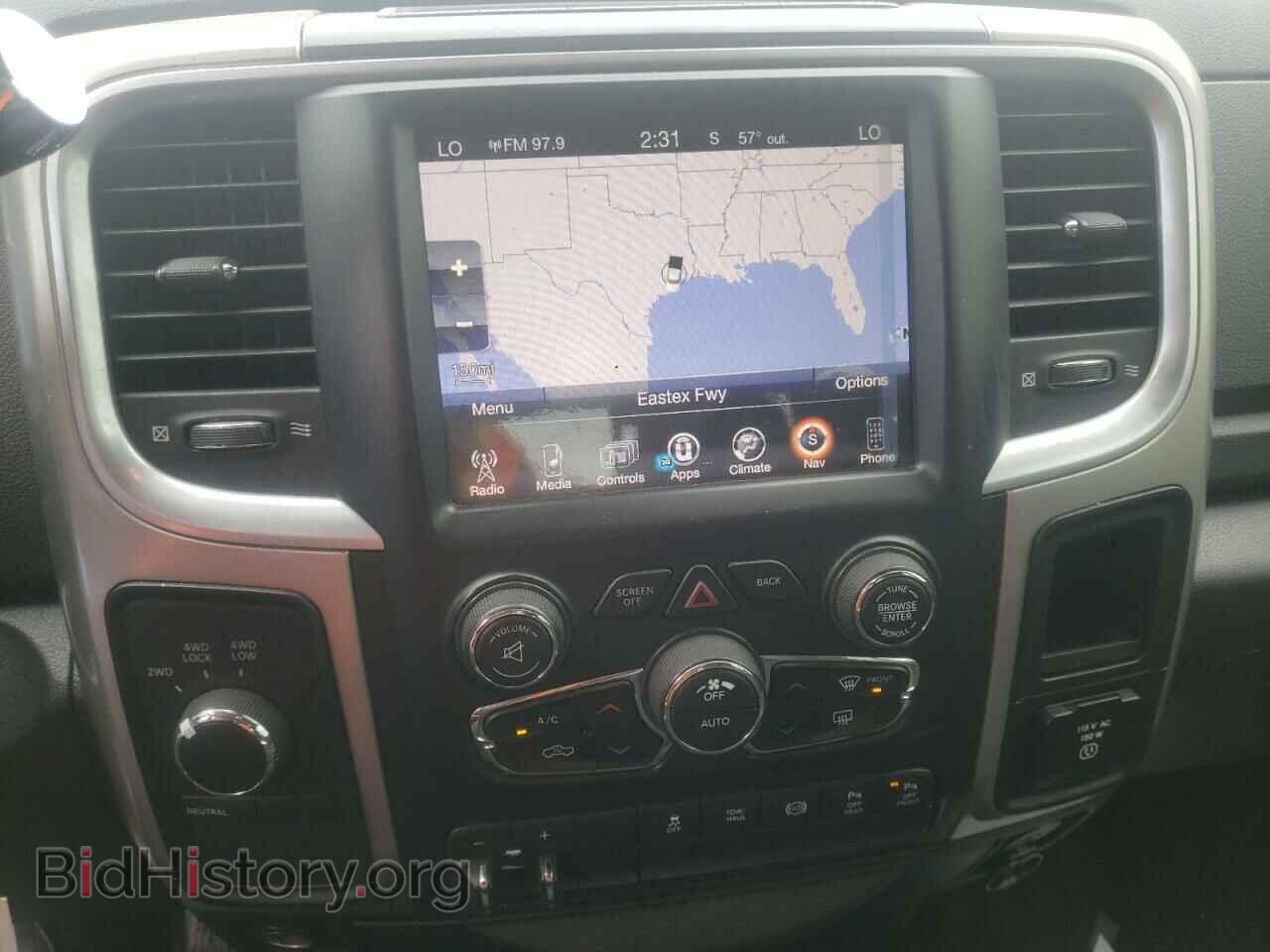 2017 RAM 3500 - VIN: 3C63RRHL5HG762857 - Фото 9