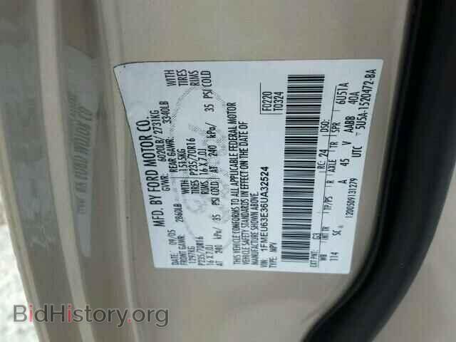 2006 FORD EXPLORER - VIN: 1FMEU63E36UA32524 - Фото 10