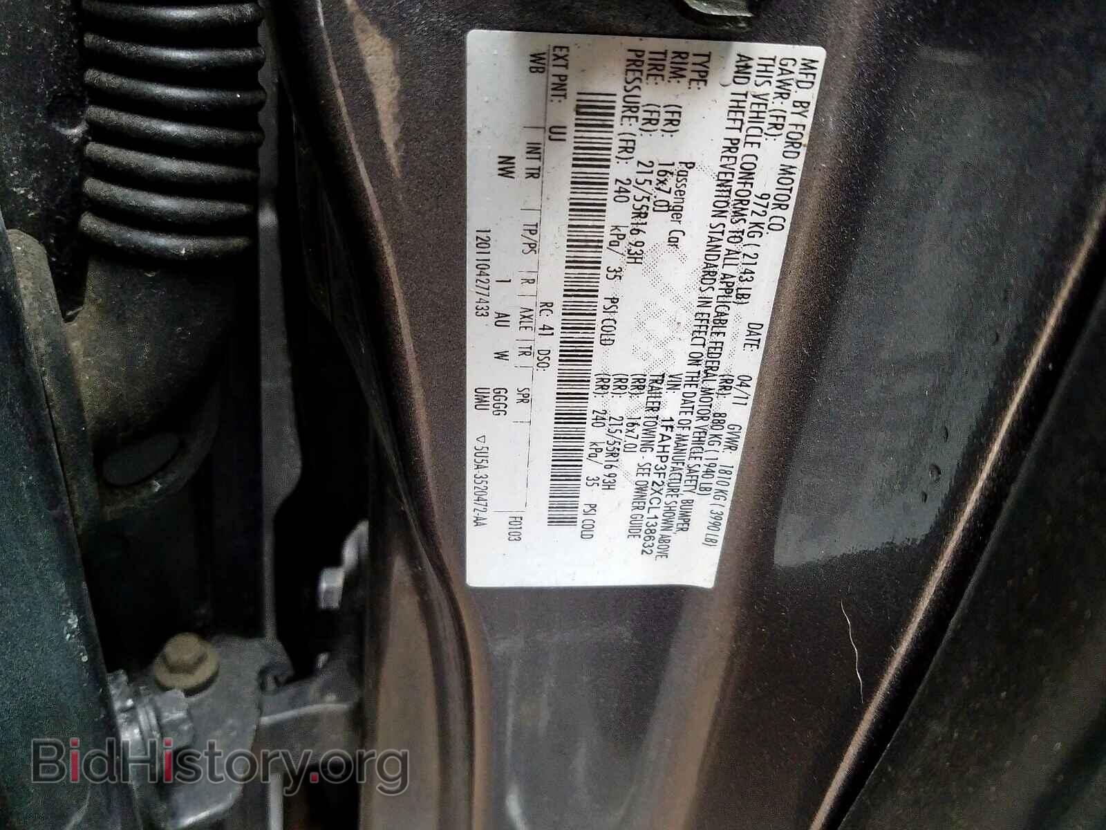 2012 FORD FOCUS - VIN: 1FAHP3F2XCL138632 - Photo 10