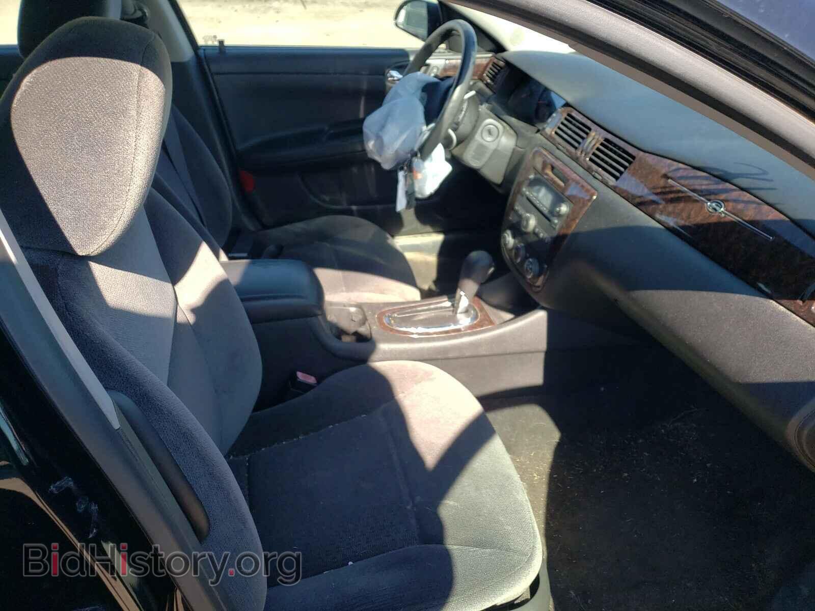 2015 CHEVROLET IMPALA - VIN: 2G1WA5E33F1112529 - Фото 5