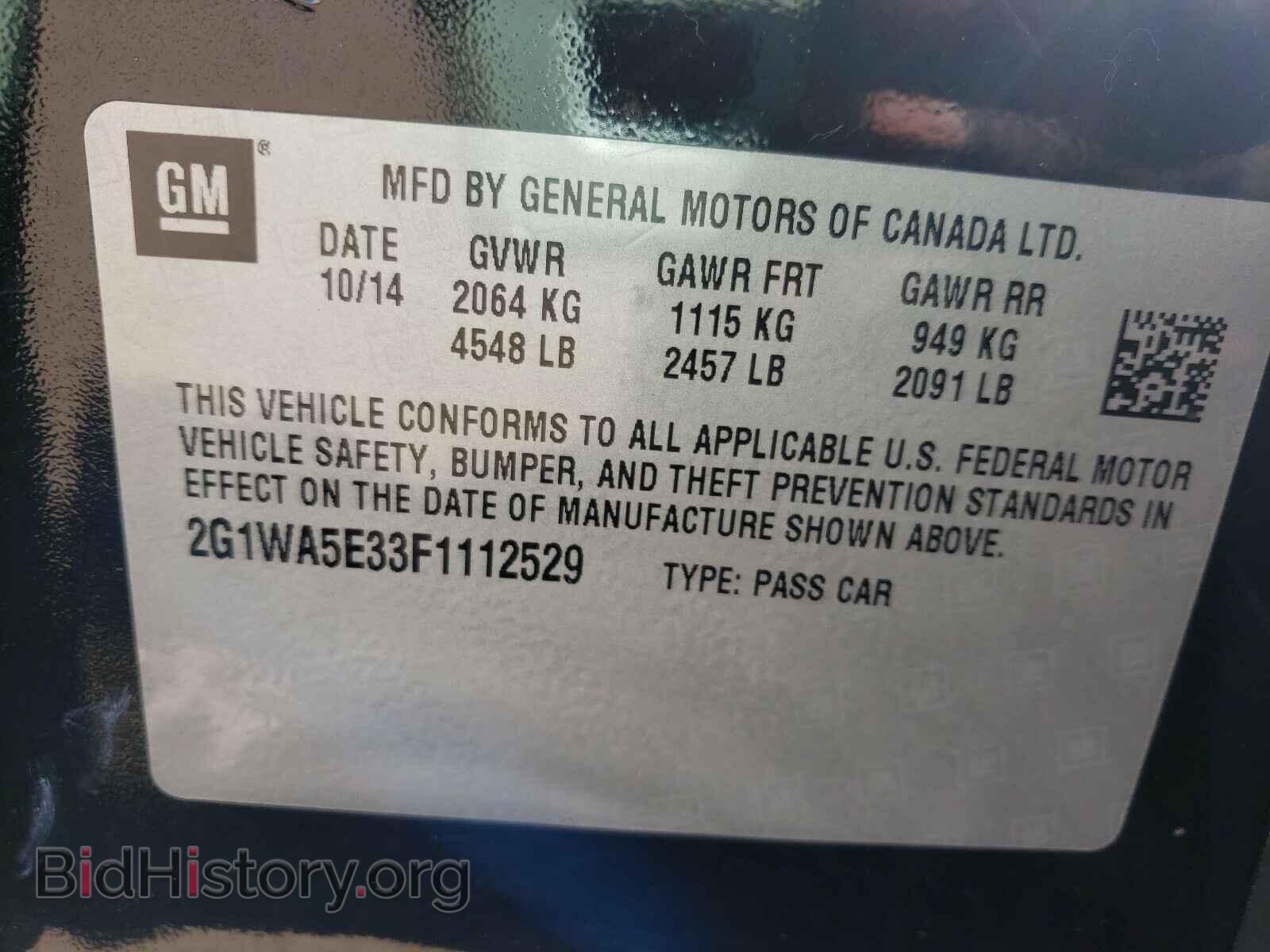 2015 CHEVROLET IMPALA - VIN: 2G1WA5E33F1112529 - Фото 10