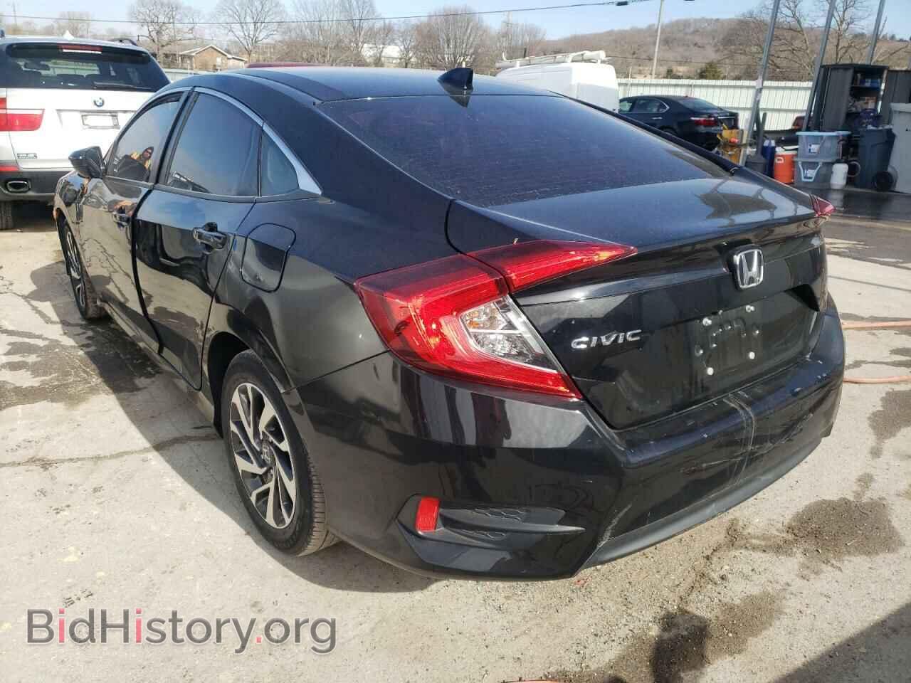2017 HONDA CIVIC - VIN: 2HGFC2F74HH573851 - Фото 3