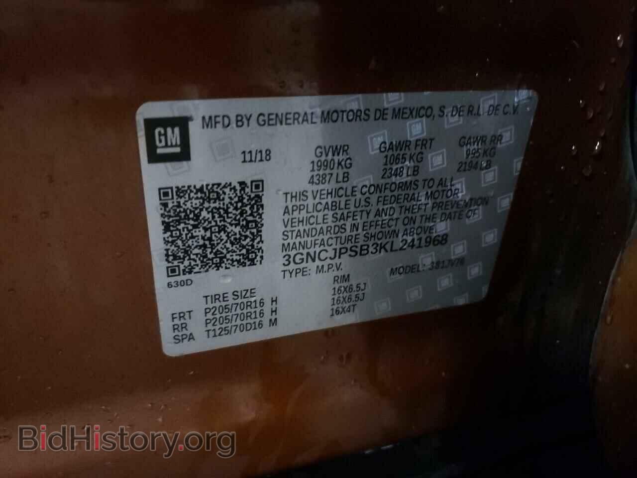 2019 CHEVROLET TRAX - VIN: 3GNCJPSB3KL241968 - Фото 10