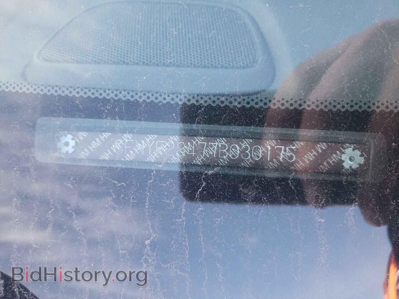 2007 HONDA PILOT - VIN: 5FNYF28477B030175 - Фото 10