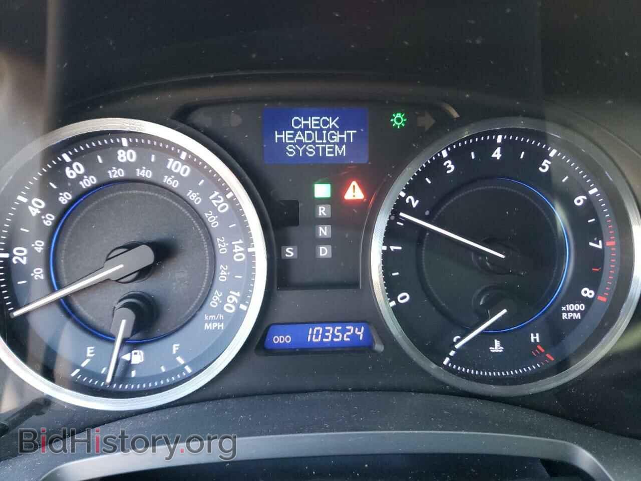 2011 LEXUS IS - VIN: JTHCF5C29B5047392 - Фото 8