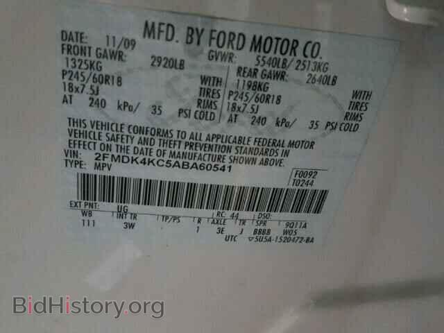 2010 FORD EDGE - VIN: 2FMDK4KC5ABA60541 - Фото 10