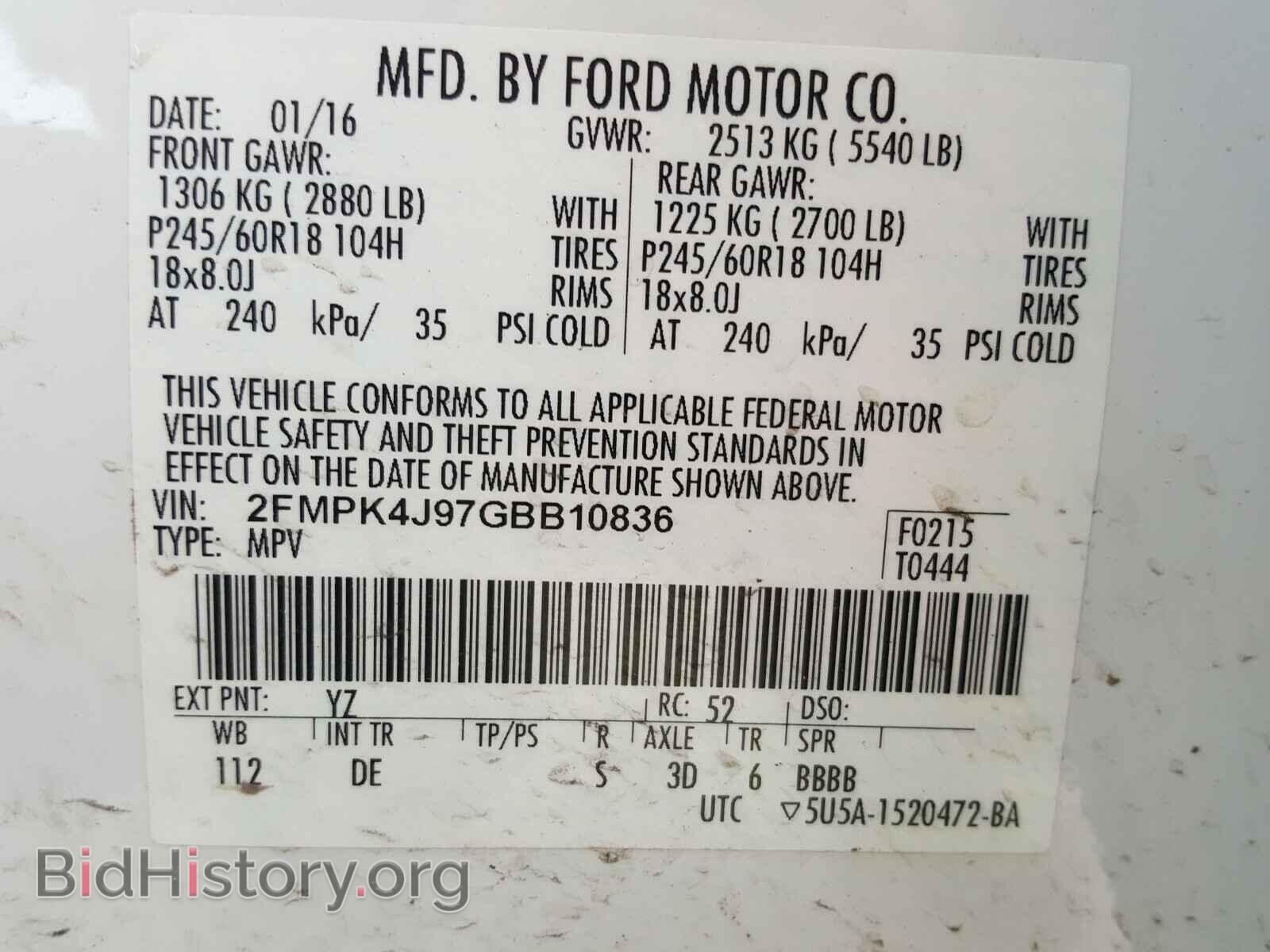 2016 FORD EDGE - VIN: 2FMPK4J97GBB10836 - Photo 10