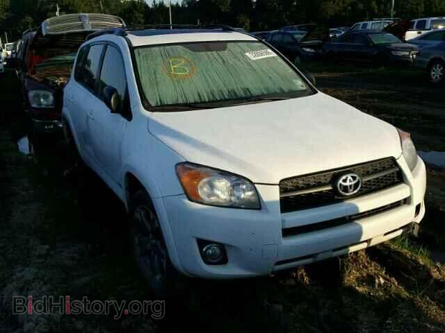 Фотография 2T3WF4DV3BW058043 - TOYOTA RAV4 2011