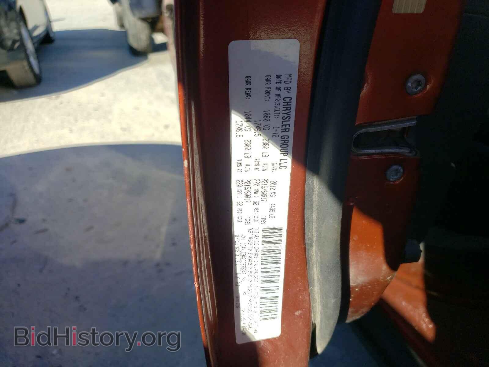 2012 JEEP COMPASS - VIN: 1C4NJCBA2CD579242 - Photo 10