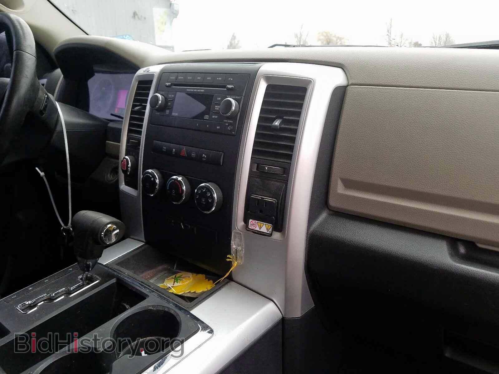 2012 DODGE RAM 1500 S - VIN: 1C6RD7LT0CS278066 - Фото 9