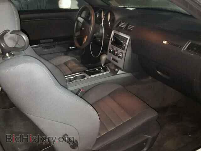 2010 DODGE CHALLENGER - VIN: 2B3CJ4DV2AH193483 - Photo 5