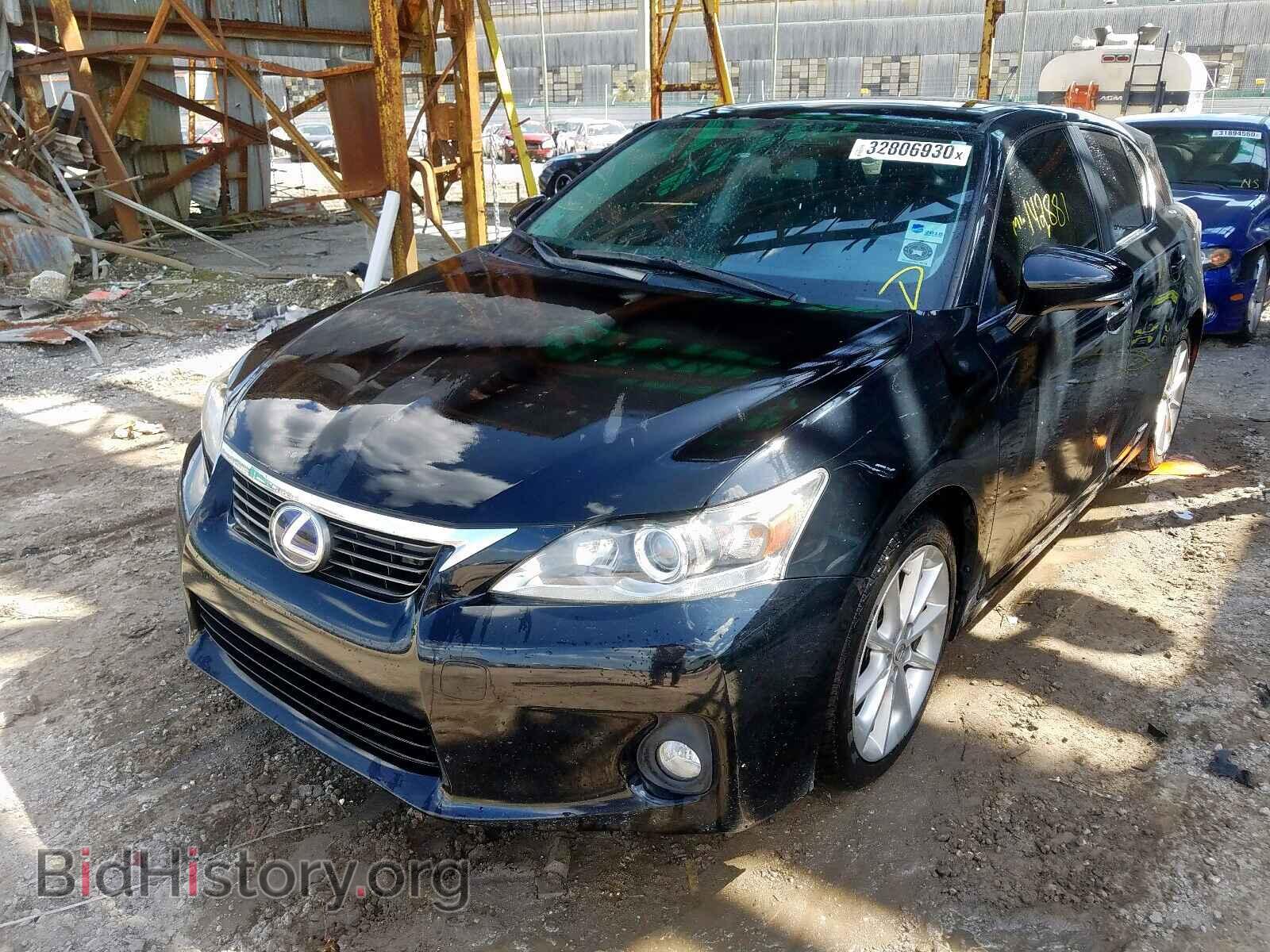 2011 LEXUS CT 200 - VIN: JTHKD5BH1B2036279 - Фото 2