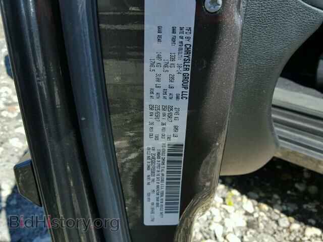 2015 DODGE CARAVAN - VIN: 2C4RDGBG1FR558839 - Фото 10