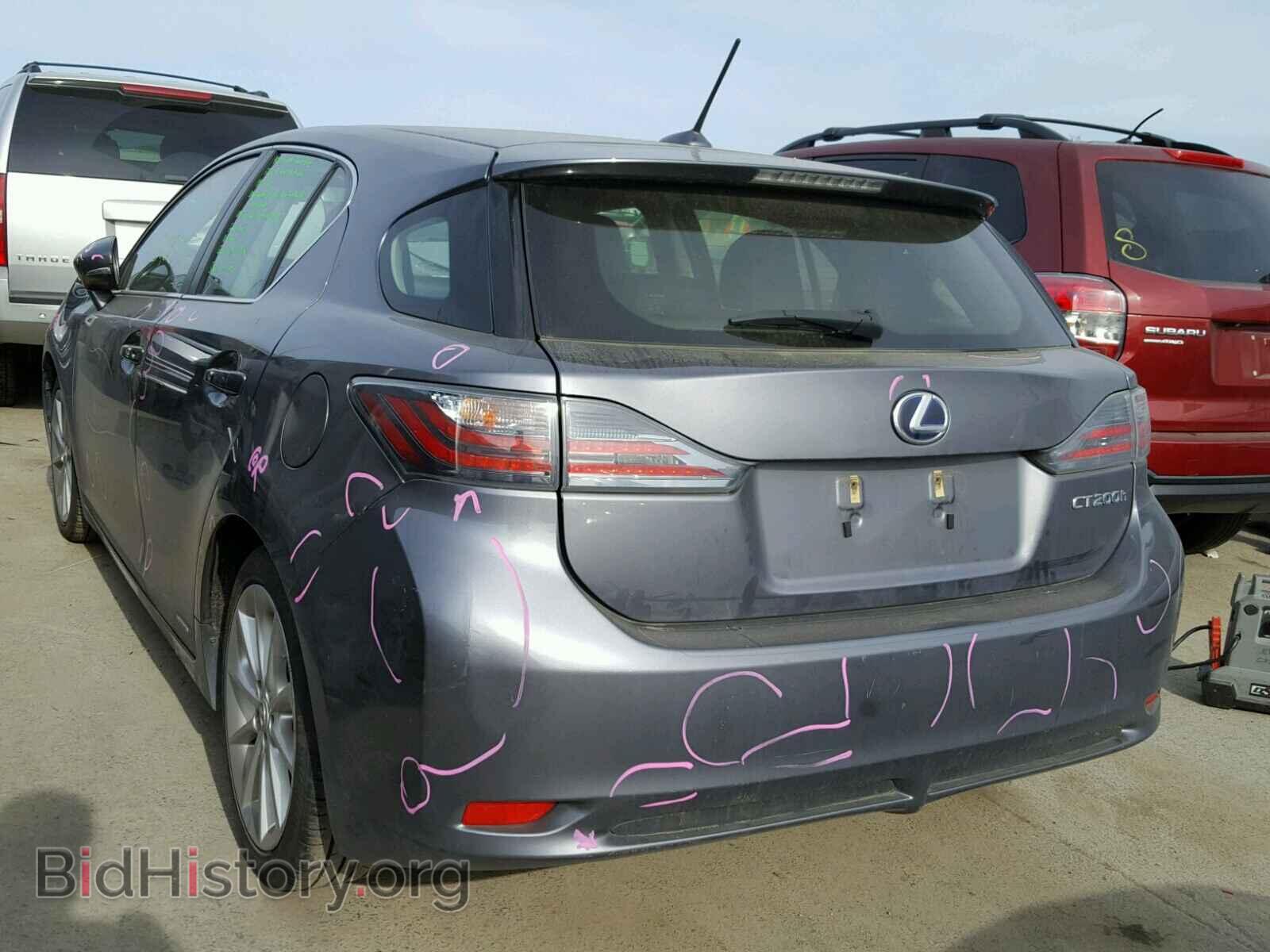 2013 LEXUS CT 200 - VIN: JTHKD5BH4D2167774 - Фото 3