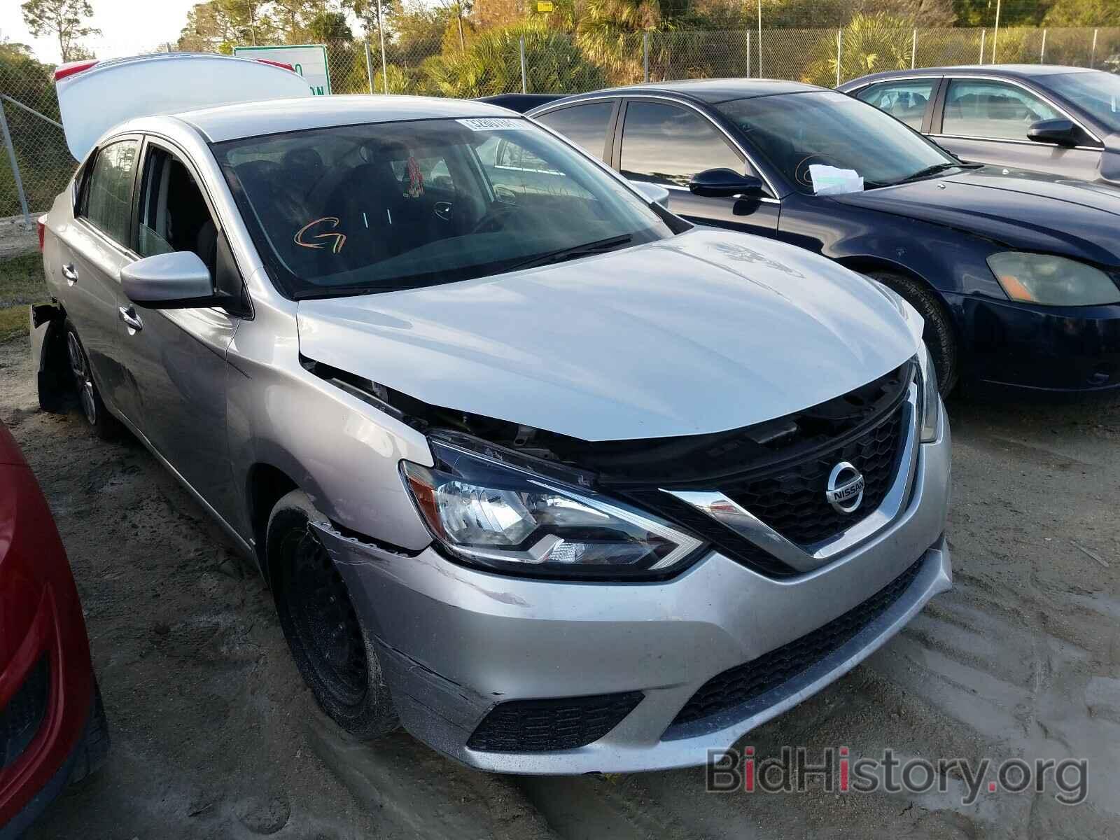 Фотография 3N1AB7AP4HY286636 - NISSAN SENTRA 2017