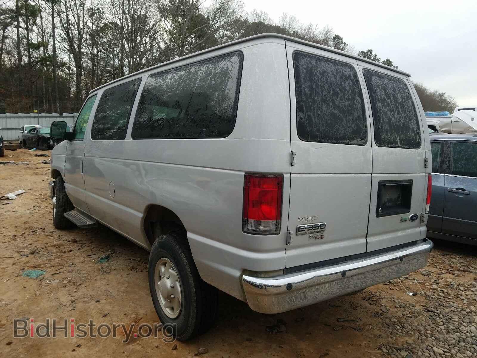 2014 FORD ECONOLINE - VIN: 1FBNE3BL7EDA40595 - Фото 3