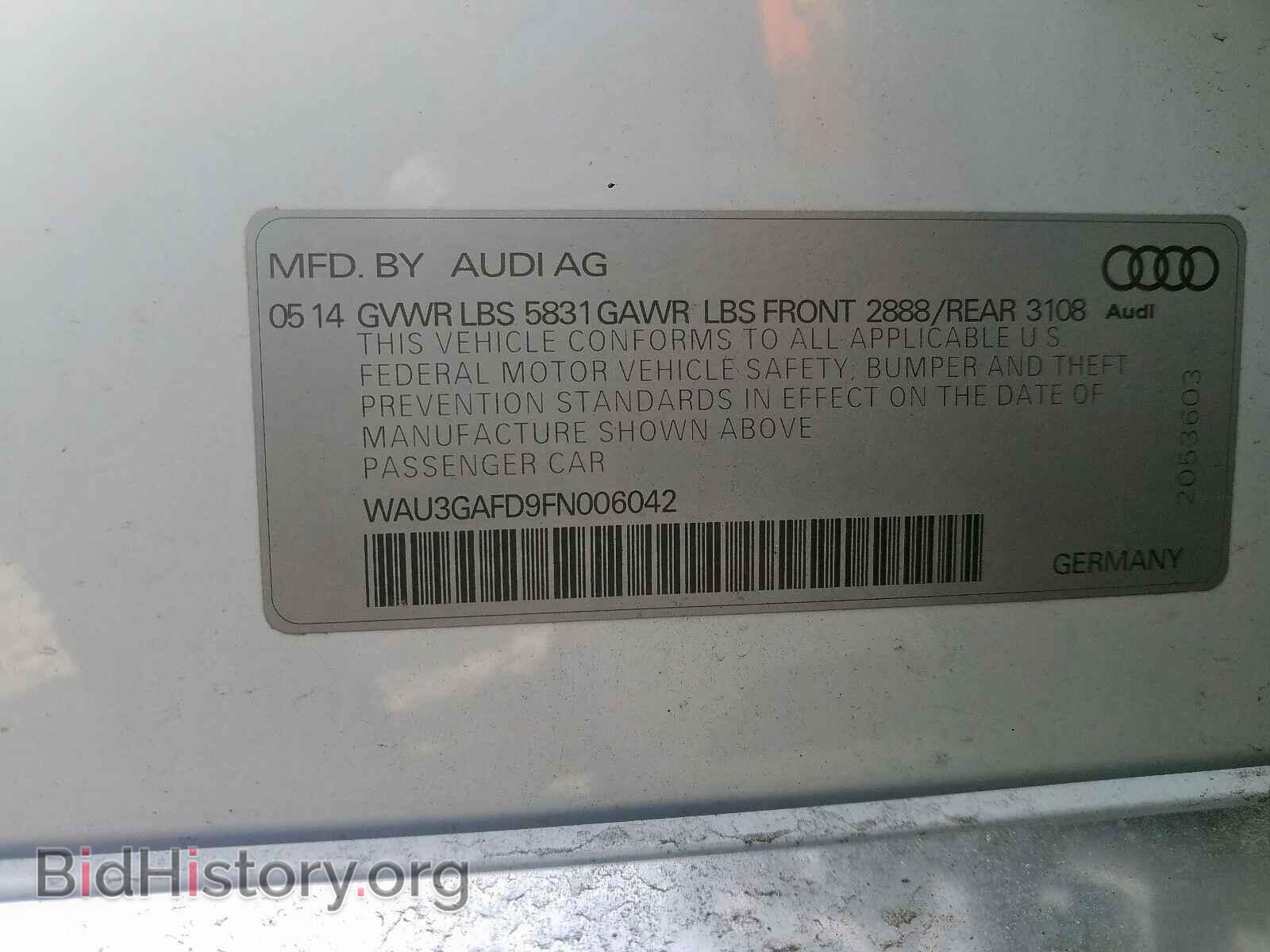 2015 AUDI A8 - VIN: WAU3GAFD9FN006042 - Фото 10