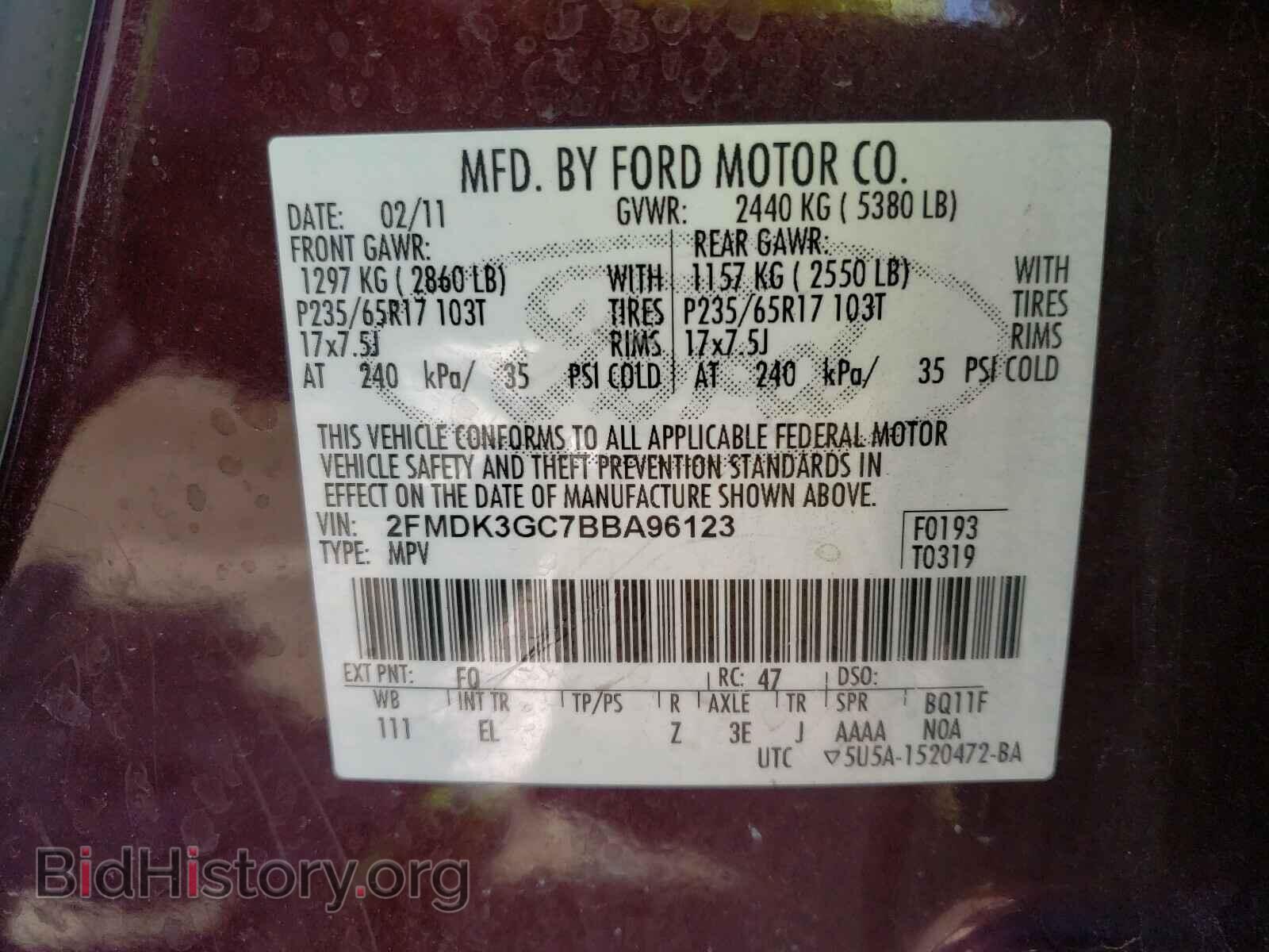 2011 FORD EDGE - VIN: 2FMDK3GC7BBA96123 - Фото 10
